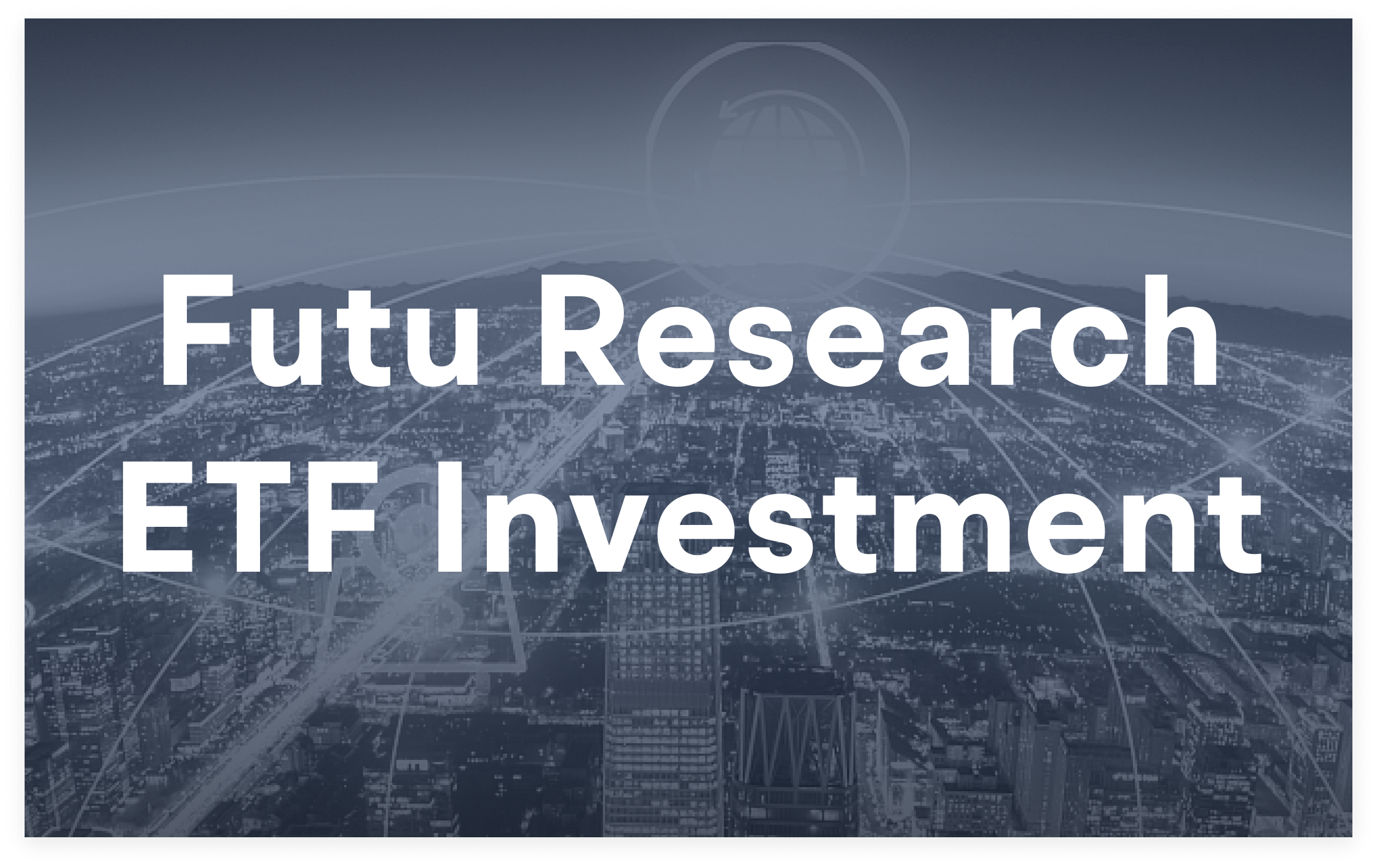 Gold ETF Gold Price Rises, Hong Kong US Equity ETF Investment Review